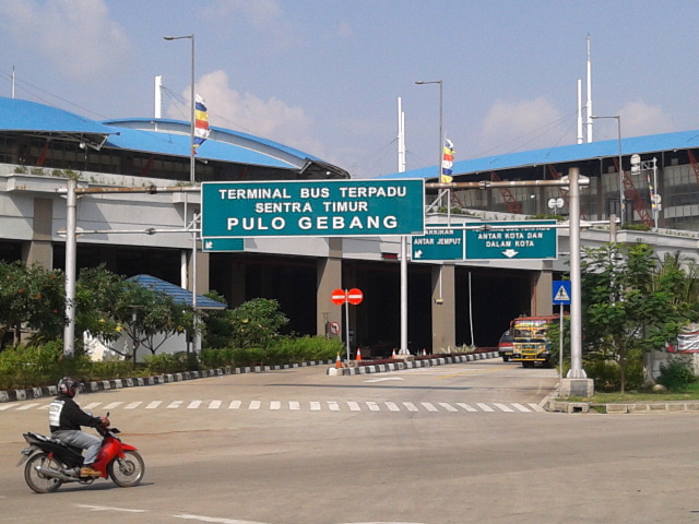 Gate terminal
